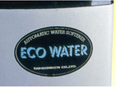 ECO WATER
